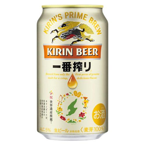 キリン一番搾り〈生〉ビール（350mL×6缶）