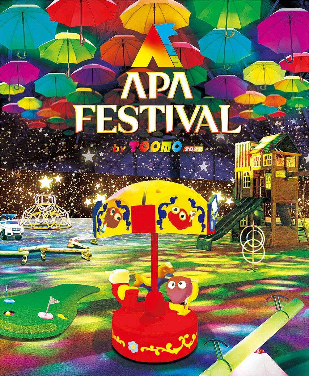 APA FESTIVAL 2022 by TOOMO