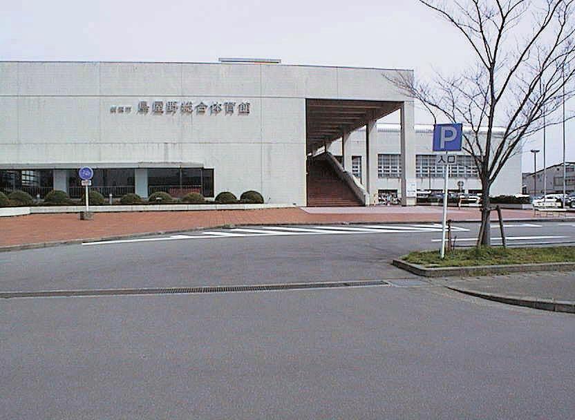 当時のメディア報道・掲載写真